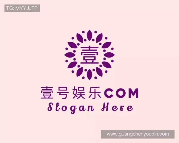 发现壹号娱乐com
